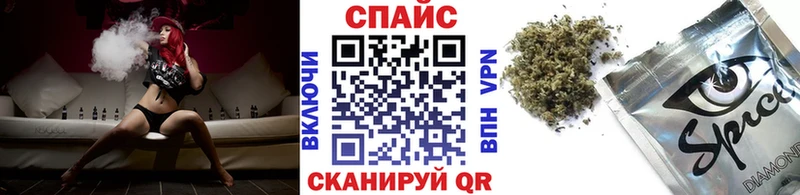 Купить закладки  Кириши  БУТИРАТ BDO 