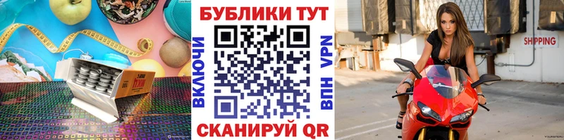 Купить закладки  Кириши  ЭКСТАЗИ Cube 