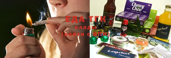 героин Нязепетровск