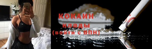 СК Горняк