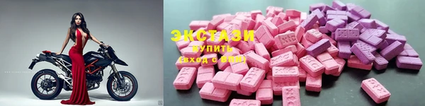 СК Горняк