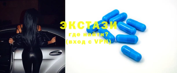 СК Горняк