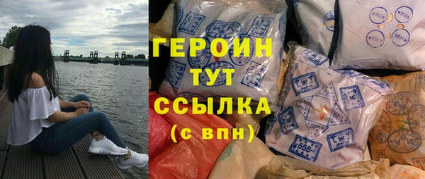 СК Горняк