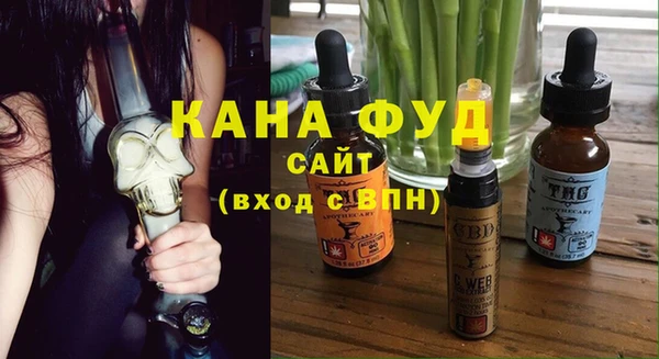 СК Горняк