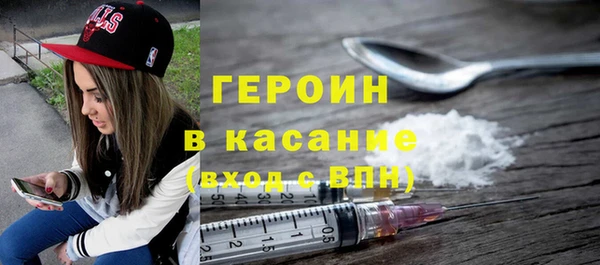 амф Нягань