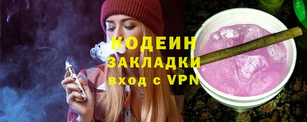 СК Горняк