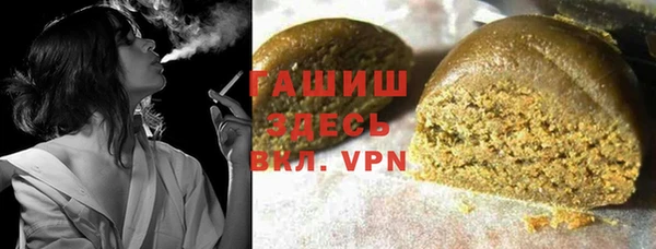 СК Горняк